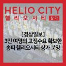 삼성씨앤디 이미지
