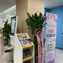 반포2동 주민센터 이미지