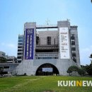 한바탕국민체육센터 이미지