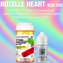 구로디지털단지역식후땡전자담배