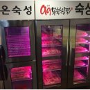 구구분식 - 포항시 북구 기계로 108 | 구구분식