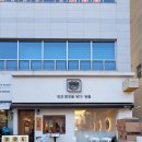 투썸플레이스서판교운중시티