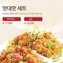 강정이기가막혀 네이버블로그