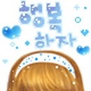 토요기타교실 중급 이미지