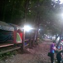 콘도식 민박 이미지