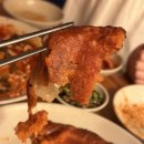 김가네빈대떡