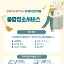아이비산업개발 네이버블로그