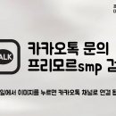 프리모르 이미지