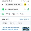 아주수출포장 이미지