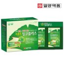 플러스존2 이미지