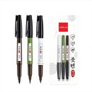 감성수채&펜드로잉 이미지