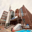 미포교회