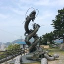 주식회사 예홀