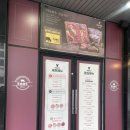 상무한우떡갈비 | [광주/서구] 광주생고기 뭉티기·육사시미가 맛있는 데이트코스, 상무지구 &#39;이헌한우&#39; 방문 후기