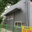 서남모터스 이미지