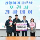 한울농축산