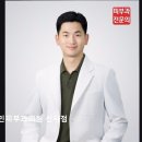 벤자민피부과의원 이미지