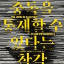미니주동물병원 이미지