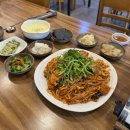 해담아구찜 성남분당점 | 단대오거리 맛집 추천 해담아구찜 신구대 근처 밥집