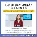 한별광고대행사 네이버블로그
