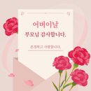 성은효요양병원