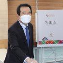 대명11동행정복지센터 이미지