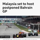 [F1] BBC = 바레인 그랑프리를 대신해 말레이시아 세팡이 돌아온다. 이미지