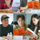 쌍갑포차 - 이천시 | 쌍갑포차