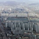 강남부자부동산공인중개사사무소 이미지