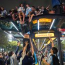 금주 최고의 월드 보도사진 20選 (July 17, 2026) 이미지