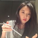 조우리