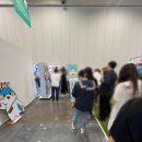 2025 파주시티투어 당일코스(금요일) | 부산 벡스코&lt;2025 부산 브랜드 페스타&gt;기본 정보 공유+방문 후기