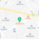광천원토굴새우젓 네이버블로그