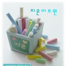 아트원 이미지