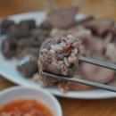 이화찹쌀순대 이미지