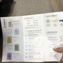 푸디언트상사