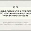 우주한의원 이미지