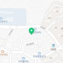 주식회사 에디슨이앤씨 이미지