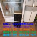 현해아이빌 이미지