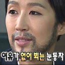 에일린에이 | [종로] 커플링 투어