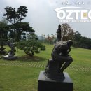 오즈텍