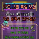 AZIT 복싱짐 이미지