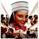 뉴그린호텔 이미지