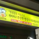 군자농협사거리 네이버블로그