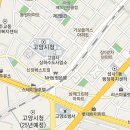 덕양막창일번지 이미지