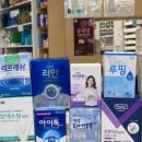 제일건강한약국 이미지