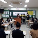 과천중학교 이미지