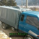 홍천염소농장 이미지