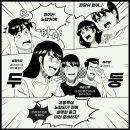 더브릿지영어학원 이미지