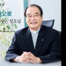 광주평화방송라디오-빛으로 희망으로 "매듭을 푸시는 성모님"(07월01일방송) 이미지